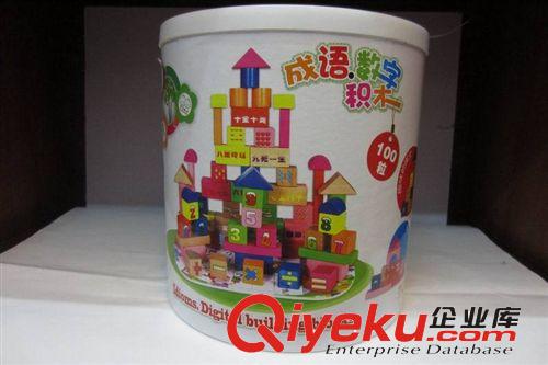 木丸子 60粒盒裝積木  木制益智玩具積木