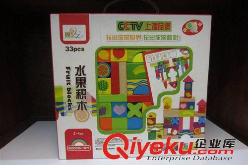 木丸子 60粒盒裝積木  木制益智玩具積木原始圖片2