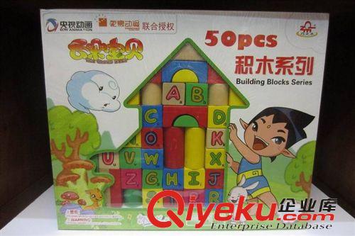 木丸子 60粒盒裝積木  木制益智玩具積木原始圖片3