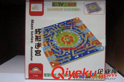 磁性迷宮玩具 木制益智 鍛煉平衡能力和耐性 培養(yǎng)競(jìng)爭(zhēng)力的好伙伴原始圖片3