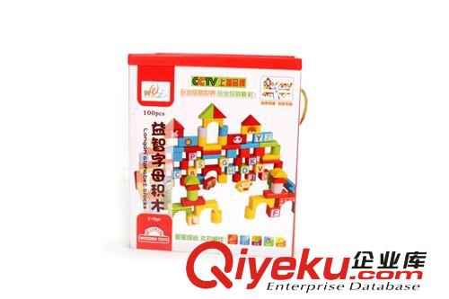 木丸子 100粒 益智數字字母桶裝積木  木制積木原始圖片2