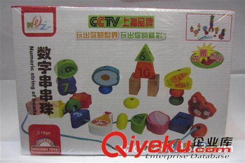 木丸子 盒裝益智 交通 水果 數(shù)字串珠玩具原始圖片2