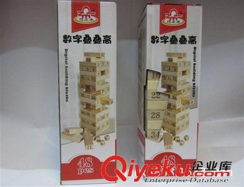 幼得樂 木制 3D游戲 蝴蝶套柱益智形狀拼圖玩具