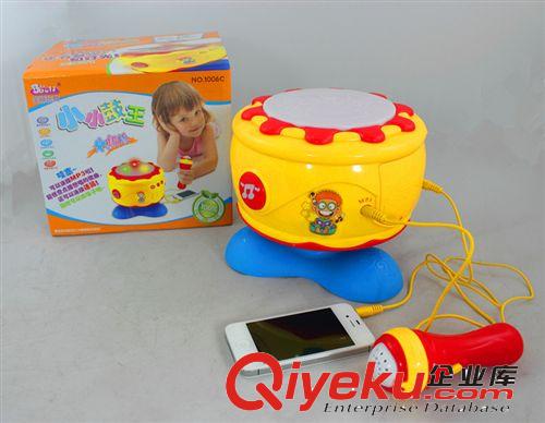 兒童益智{zx1}款兒童樂器 電動拍鼓 悅動拍拍鼓可接手機MP3