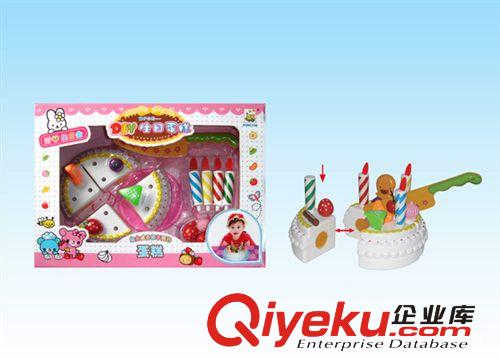 過(guò)家家玩具　大號(hào)切蛋糕　要拼插玩具　動(dòng)手益智玩具原始圖片3