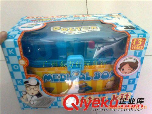 過(guò)家家玩具　大號(hào)切蛋糕　要拼插玩具　動(dòng)手益智玩具