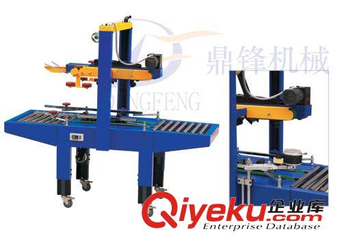 【鼎鋒包裝】供應全自動WT-4000Y壓頂型纏繞膜機（廣州廠家）