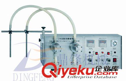 【專業生產 優質售后】供應DFA-500臥式液體灌裝機（型號價格齊全原始圖片2