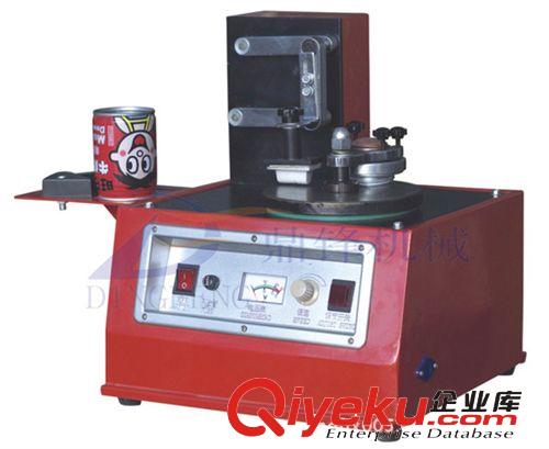 供應(yīng)HP-241電動(dòng)色帶打碼機(jī) 日期打碼機(jī) 高品質(zhì)熱壓打碼機(jī)原始圖片3