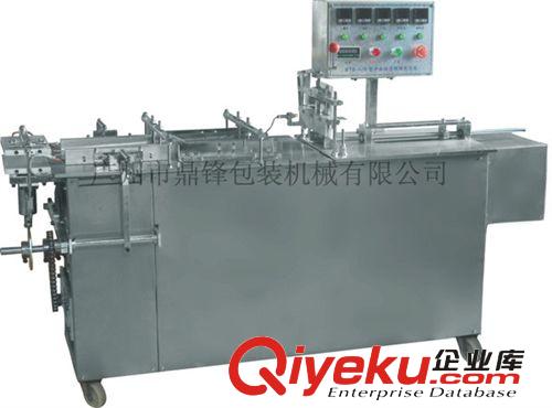 全自動透明膜包裝機 自動包裝機 香煙合包裝機 禮品包裝機原始圖片2
