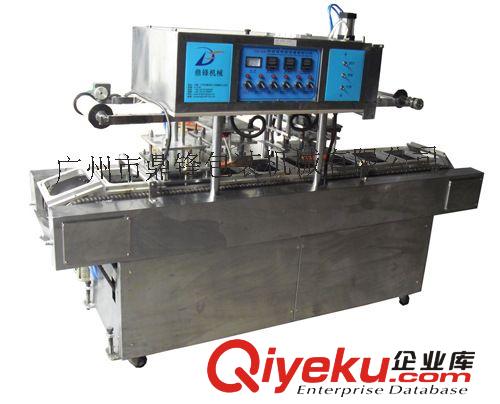 【廠家力推】特殊規格封杯機/75和95口徑奶茶封口封杯機（可定做)