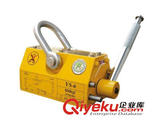 鑫力索具直供永磁吸盤 工業(yè)起重永磁吸盤400KG-5000KG原始圖片3