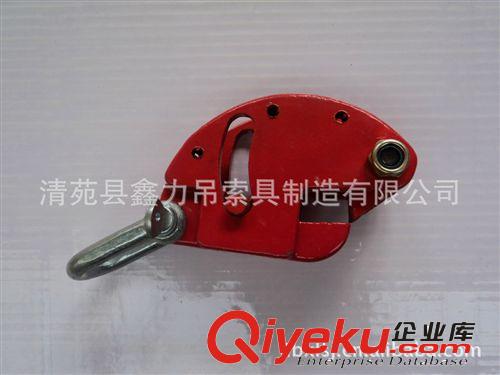 可調式鋼軌夾持器 （專業生產廠家 歡迎訂購）