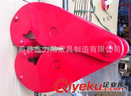 可調式鋼軌夾持器 （專業生產廠家 歡迎訂購）