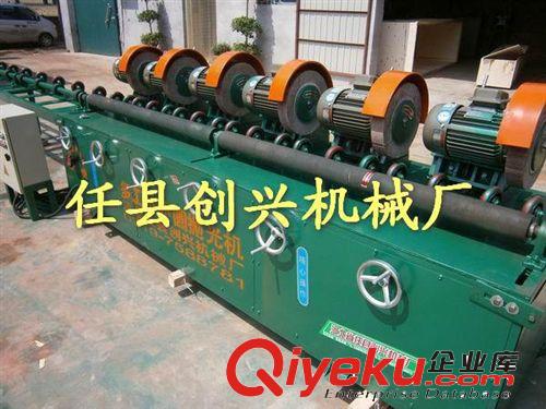 供應CX-80C無心磨床、小型圓管拋光機原始圖片2