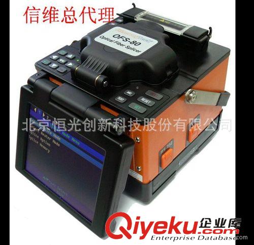 供應(yīng)光纖熔接機(jī) 信維總代理 OFS-80A  網(wǎng)絡(luò)通信儀器儀表