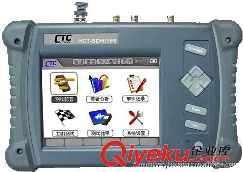 供應(yīng)臺(tái)灣CTC數(shù)字傳輸分析儀   HCT-SDH/155 臺(tái)灣CTC總代理