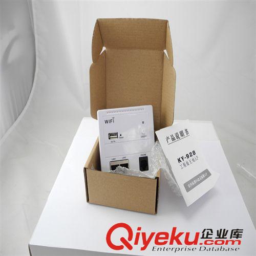 酒店入墻式面板式無線AP 2.4G 大功率覆蓋 AR9331定制原始圖片3
