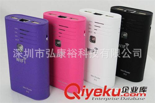 移動電源wifi ，入墻AP   ，  便攜式 無線路由器 ，3G路由器