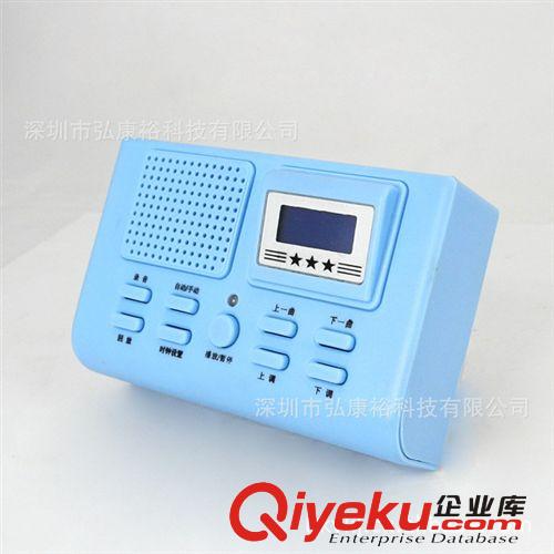2013廠家直銷(xiāo) SD卡錄音盒/ 家用/辦公多功能便攜電話(huà)錄音盒原始圖片2