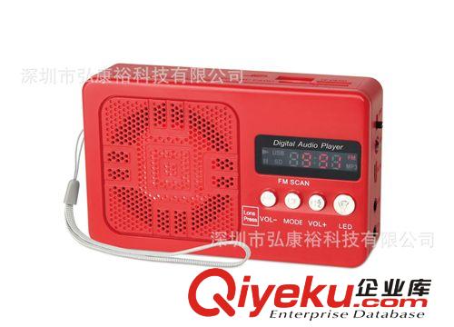 2013廠家直銷 SD卡便攜音箱 多媒體迷你插卡收音機(jī) mp3收音機(jī)原始圖片3