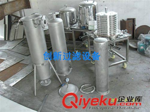 厂家热销 ZF-1P2S单袋式过滤器 水管袋式过滤器