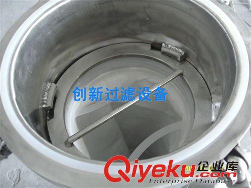 厂家热销 ZF-1P2S单袋式过滤器 水管袋式过滤器