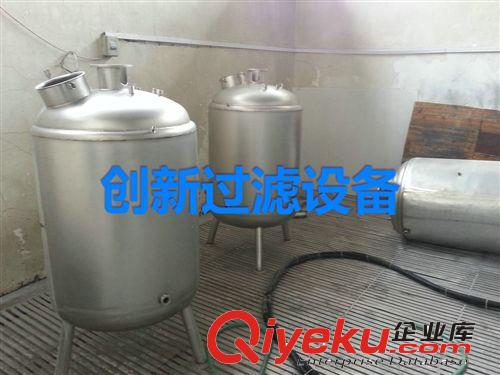 可定制生產(chǎn)不銹鋼化工儲罐 創(chuàng)新過濾設備原始圖片2