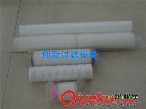 供應 聚偏氟乙烯膜折疊濾芯 PVDF膜  聚丙烯微孔濾膜