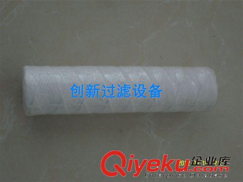 可定制生產(chǎn) 線繞濾芯 水處理濾芯 PP線繞濾芯
