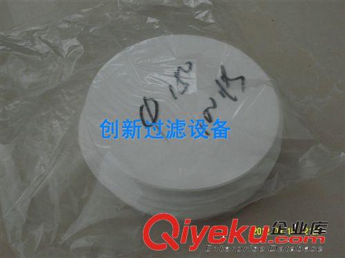 廠家直銷過濾膜 微孔濾膜 納污量大 耐壓性好原始圖片3