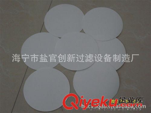 長期供應(yīng) 聚偏二氟乙烯微孔濾膜 PVDF過濾膜原始圖片3