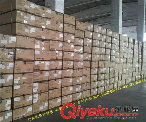 行業至冰價批發：西蒙39系列 一位單極開關帶熒光指示31011BTY原始圖片3