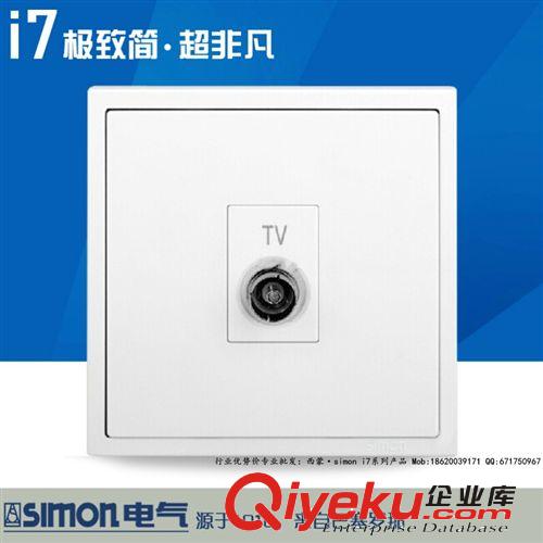 西蒙/Simon不銹鋼地插(銀色) 兩極加多功能插座TD120F5H