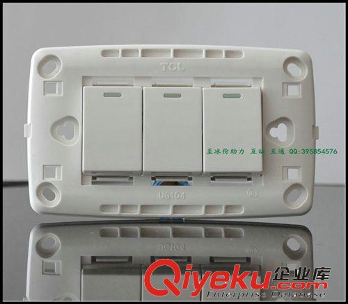 至冰價(jià) TCL118型-U系列_二位 一位單+二位雙極開關(guān)-U33/2/3A原始圖片2