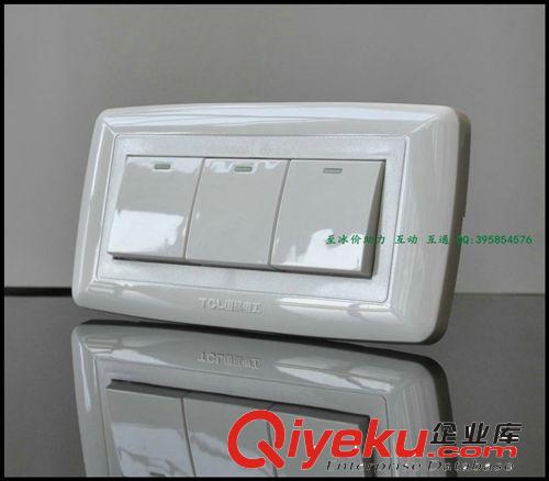 優(yōu)勢(shì)價(jià)批:TCL·118型U系列 三孔多功能插功能件-U027B