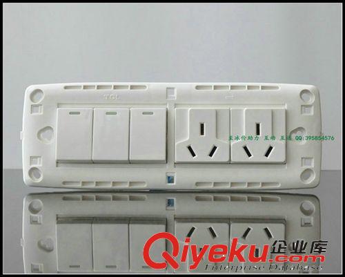 行業(yè)至冰價(jià)批發(fā)：TCL118型/U系列/四位 三開雙控+六孔插座原始圖片2