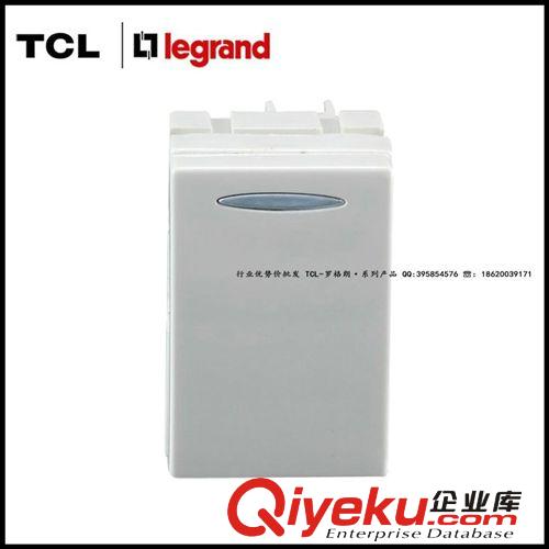 至冰價批：TCL118型/U系列/二位 復合五孔電源插座-U426/10USL