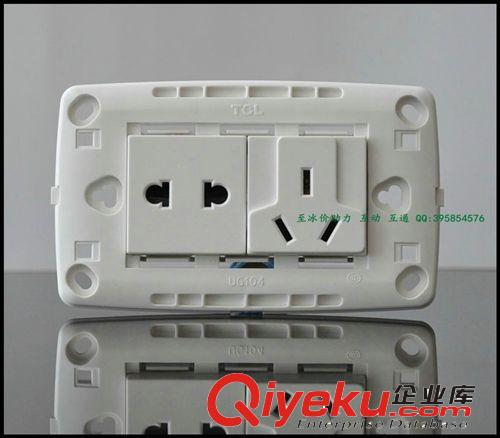 至冰價批：TCL118型/U系列/二位 復合五孔電源插座-U426/10USL原始圖片2