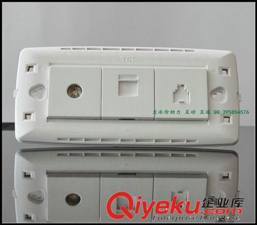 至冰價批發(fā)：TCL118型/U系列/三位 電腦電視電話-UTT01/TV/C01原始圖片2