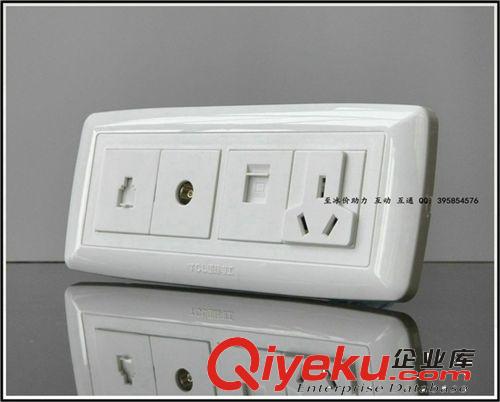 行業(yè)至冰價批發(fā)：TCL118型/U系列/四位 一開單+二開雙+三孔插