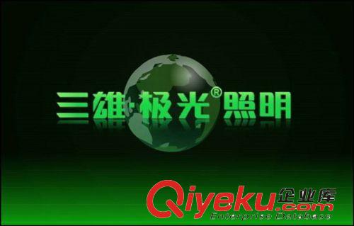 至冰價批：三雄·極光 T8普通2x36W電&2平蓋光帶型支架PAK311702