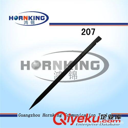 拆機(jī)棒，開機(jī)撬批，撬棍，撬機(jī)棒，開機(jī)棒，橇殼棒，開機(jī)工具原始圖片2