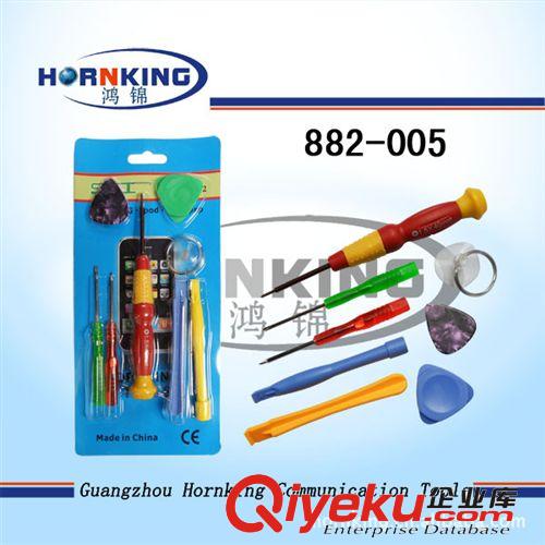 7合1螺絲批套裝，手機維修工具套裝，螺絲批組合工具，電訊批套裝原始圖片2