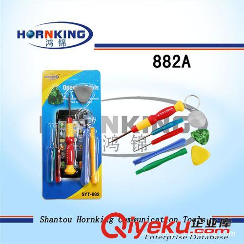 iPad專業拆機工具/平板電腦拆機工具/蘋果電腦開機工具/維修工具原始圖片2