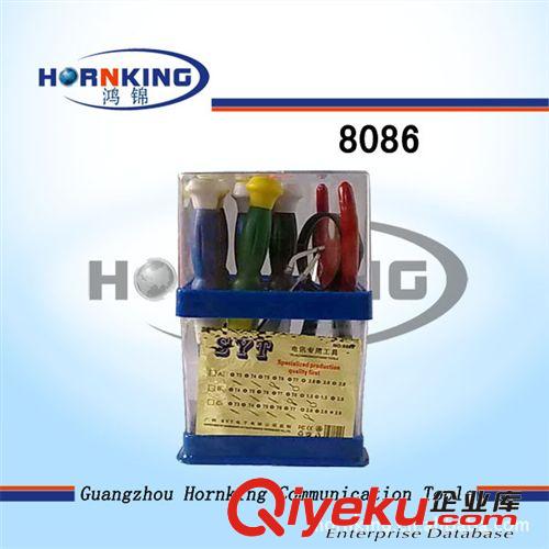 組合工具套裝，明盒精密拆機(jī)工具，組合螺絲批套裝，蘋(píng)果拆機(jī)工具原始圖片2