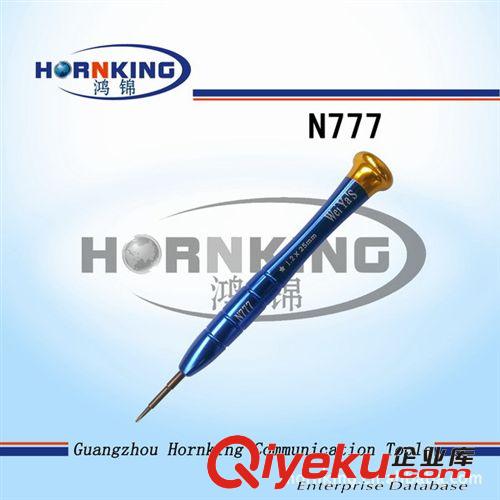 電訊批，螺絲批，一字鐘表批，手動螺絲刀，電腦批，手機維修工具