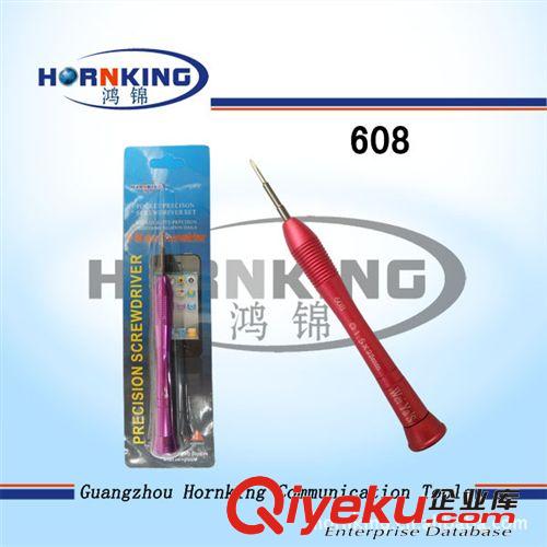 電訊工具螺絲批，T5/T6諾基亞維修螺絲批，NOKIA螺絲批，電訊批