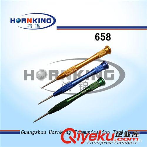 電訊工具螺絲批，T5/T6諾基亞維修螺絲批，NOKIA螺絲批，電訊批原始圖片3