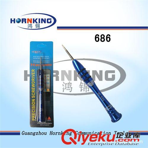 T5/T6諾基亞螺絲批，手機維修螺絲批，禮品螺絲批，贈品螺絲批T3原始圖片2